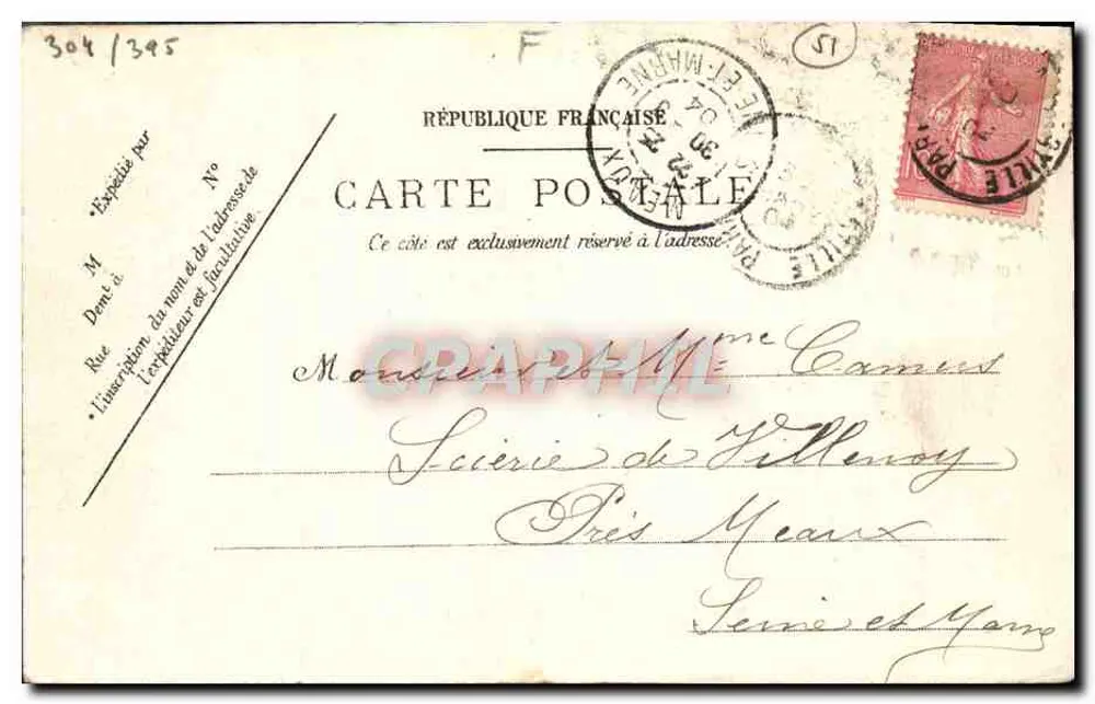 Im Land des Champagnes — Die Rebe und der Wein — Die Arbeit an der Rebe, Die Verjüngung — Foto. E. Chéron, Epernay - Rückseite