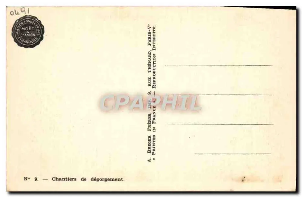 Champagner-Entkorkungsarbeiten — Bregier Frères, 9 rue Thénard, Paris-V° - Rückseite