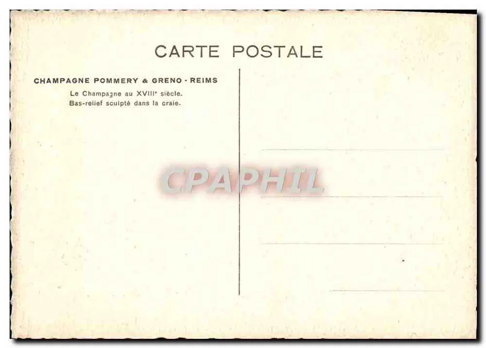 Champagner im 18. Jahrhundert — gefräster Basrelief in Kalk — Champagné Pommery & Greno - Reims - Rückseite