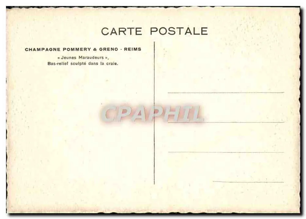 Junge Streifenhörner — Basrelief aus Kalkstein — Champagne Pommery & Greno - Reims - Rückseite