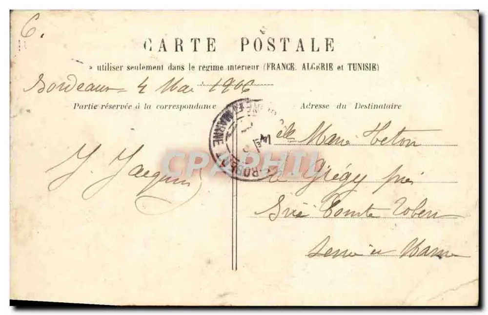 Nantes'te Bayonnet Kalesi — Transatlantiques — Yayımcı C.O.C. - Arka yüz