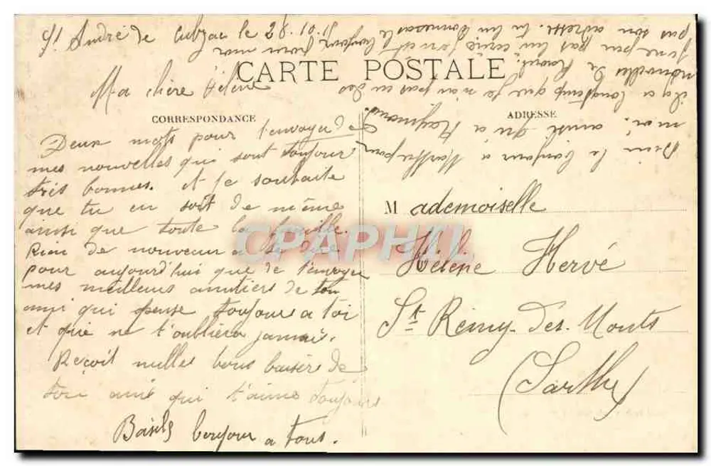 सेंट-एंड्रे-डे-कुब्ज़ैक — नॉर्मल स्कूल - ले पार्क — मार्सेल डेल्ब्रोई, फोटोटाइपी, बॉर्डेलॉन - पीछे