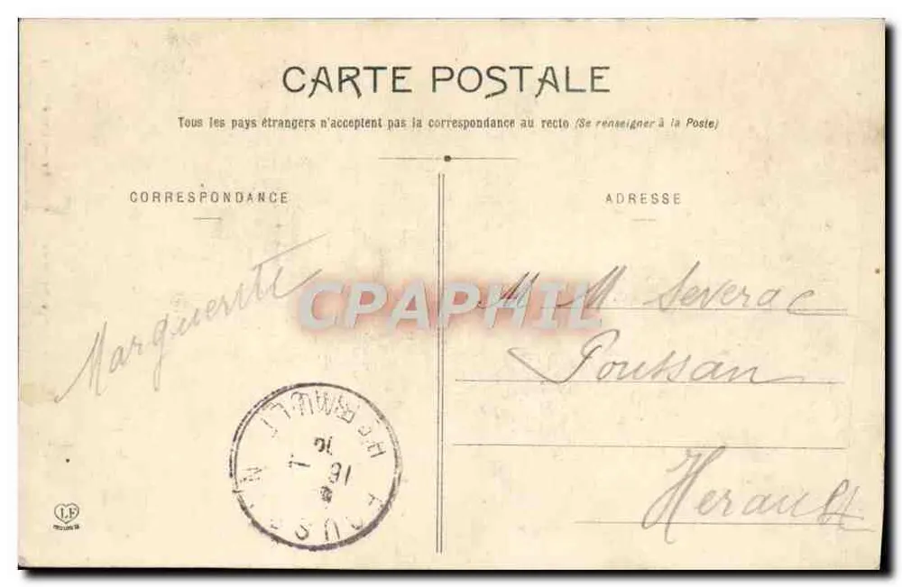 Porte de l'Hôtel Bernuy — Lycée National — Toulouse — Phototype Labbuche Frères - Rückseite