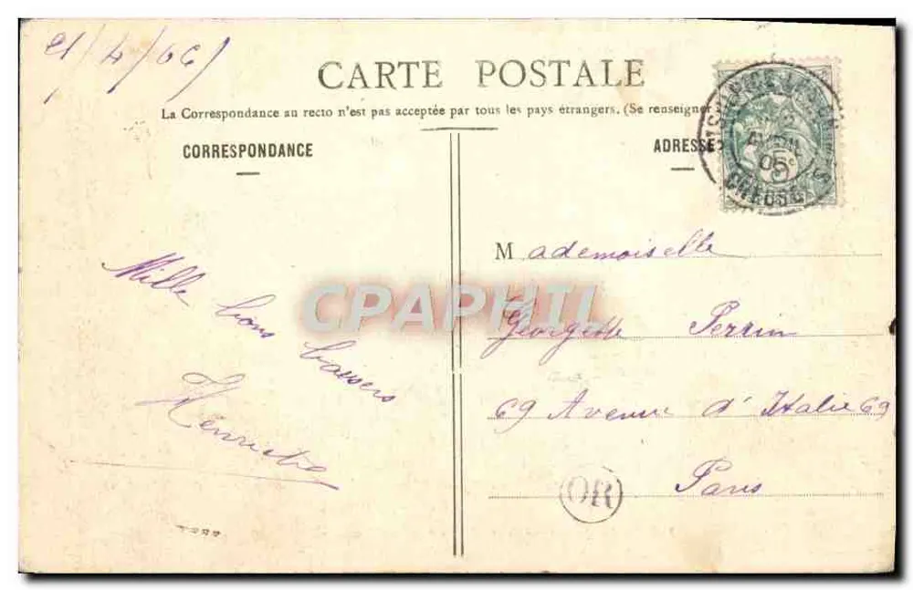 Pierre des neuf gradins genannt altes römisches Tribunal — Pontarion (Creuse) — A. de Nussac, Verlag, Guéret, n°180 - Rückseite