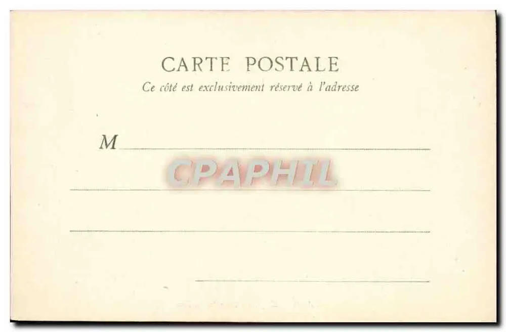Paris — Hôpital Lariboisière — éditeur non indiqué, n° de série non visible - Verso