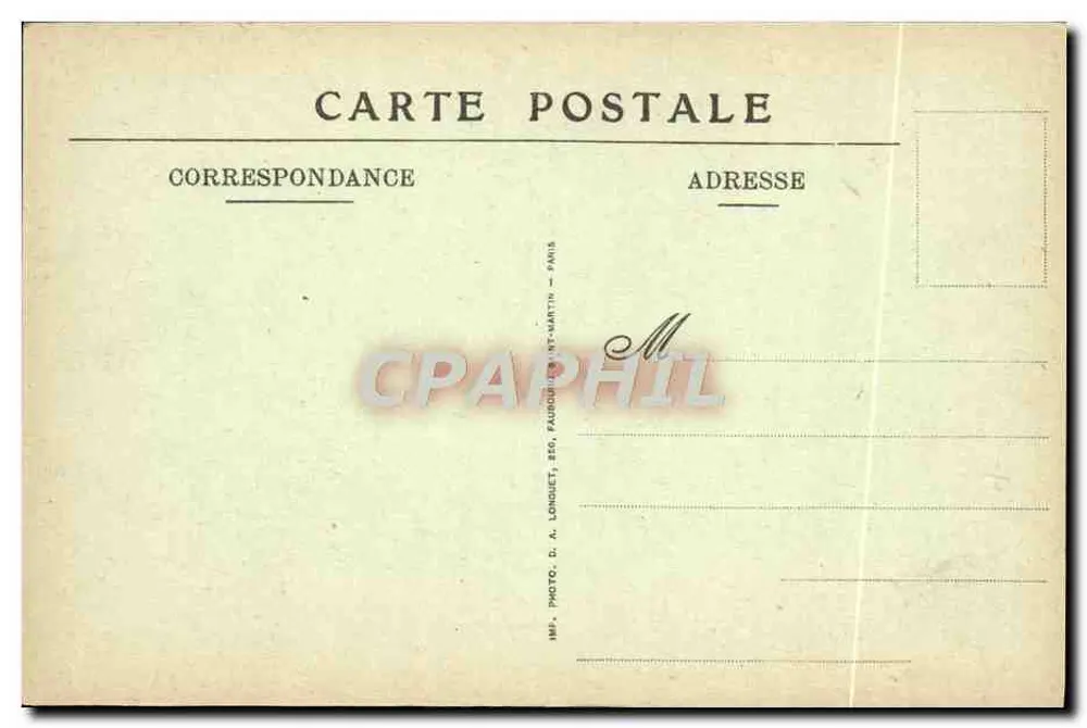 Paris — Hotel des Monnaies — Waage des 17. Jahrhunderts - Rückseite