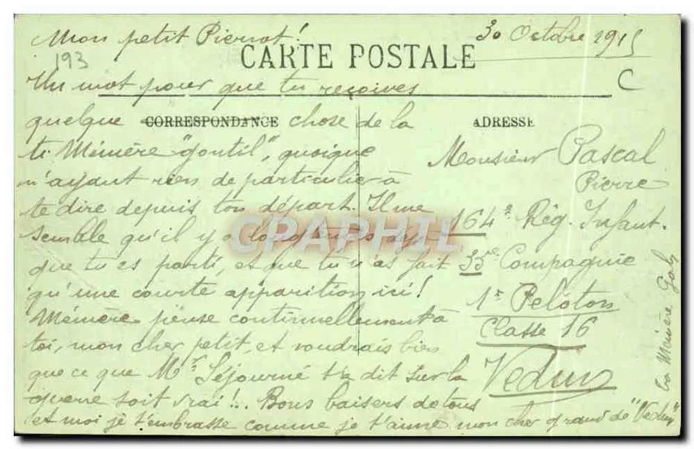Paris (XVIIIe) — Rue Damrémont — LL. — 1604 - Verso