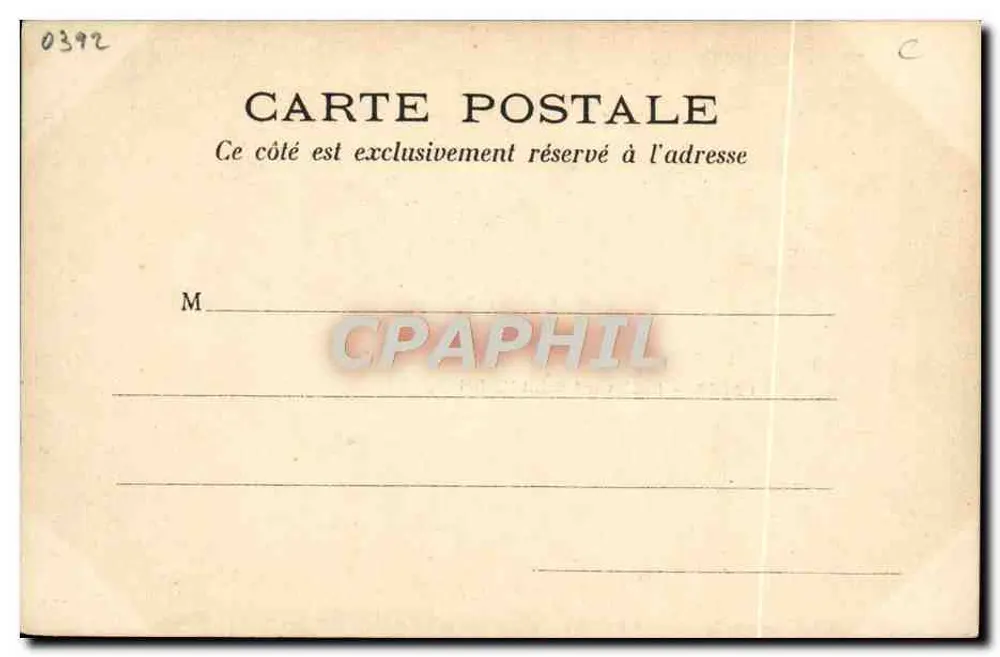 Paris — Boulevard Saint-Michel — editor não identificado - Verso