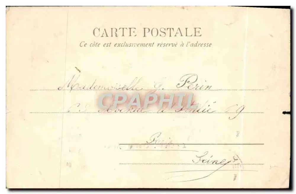 Les Courses, Tribunes d'Auteuil — éditeur YAROS, n° de série non visible - Verso