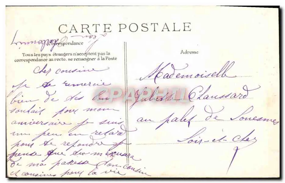 JUNE RENDEZ-VOUS — décor floral en lettres et branches — éditeur E.D. n° 1023 - Verso