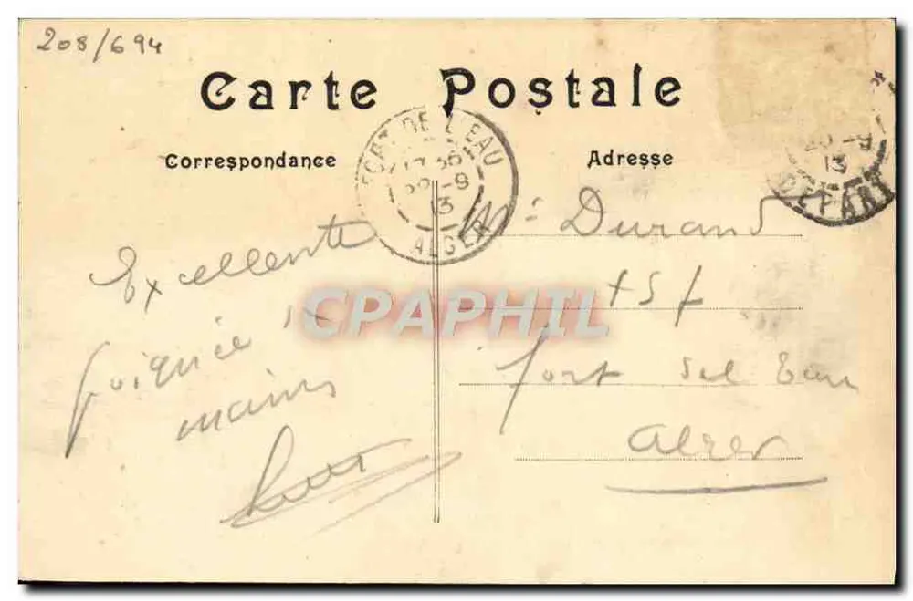 Paris — Jardin des Tuileries und Denkmal "Quand-même" von Antonin Mercié und Triumphbogen des Carrousel — M. J. - Rückseite