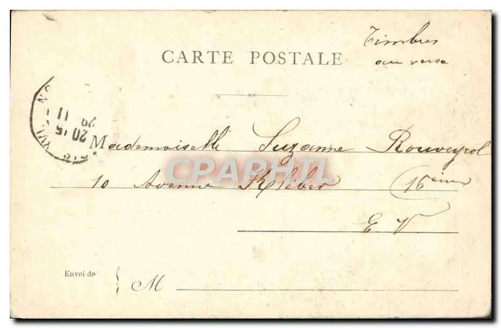 Paris — Estátua equestre de Velasquez diante da colunata do Louvre - Verso