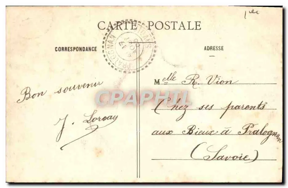 Jardim das Tuileries — Paris — editor anônimo, n° 35 - Verso