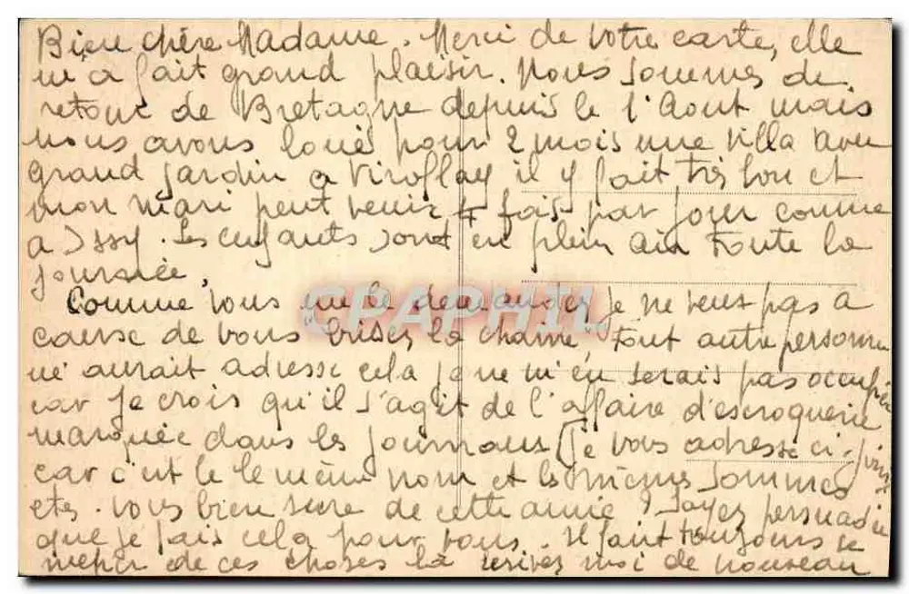 A Place du Carrousel — Paris — editor Paris, n° 70 - Verso