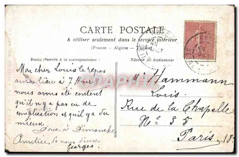 Paris — Le Pavillon de Flore — éditeur non visible - Verso