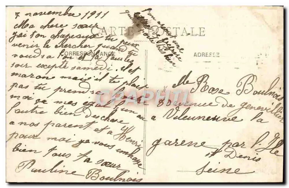 Arco do Triunfo do Carrousel — Paris — J.H. n°578 - Verso