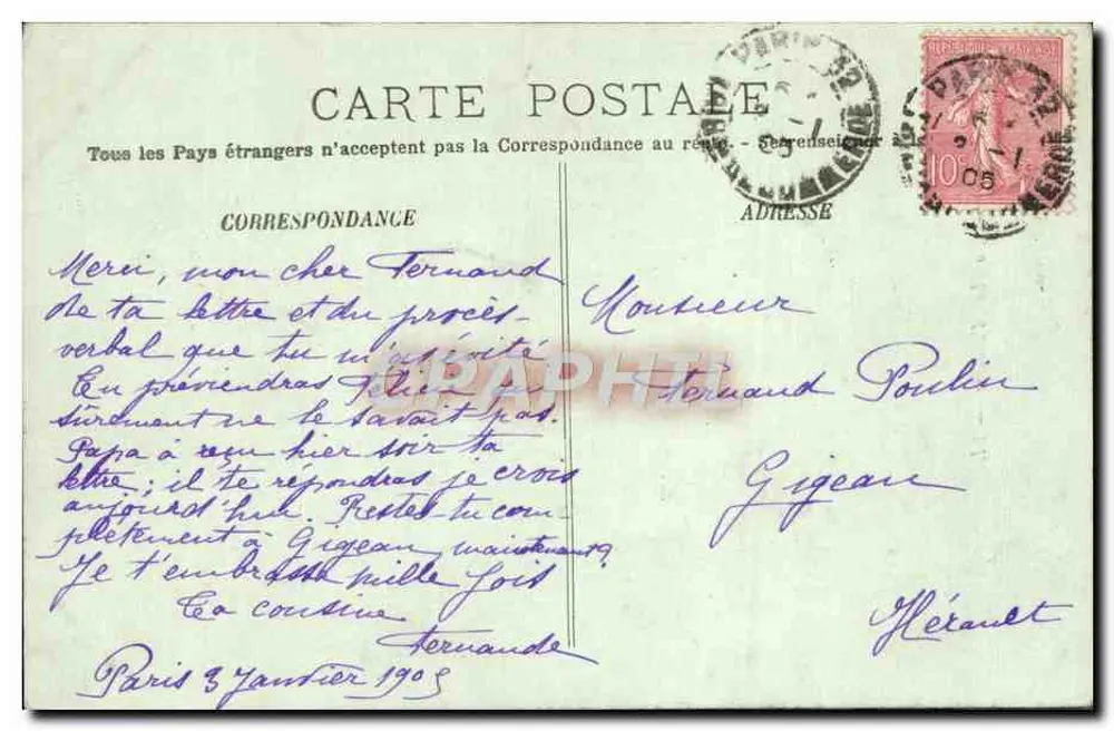 Paris — A Praça Vendôme — LL. — n°55 - Verso