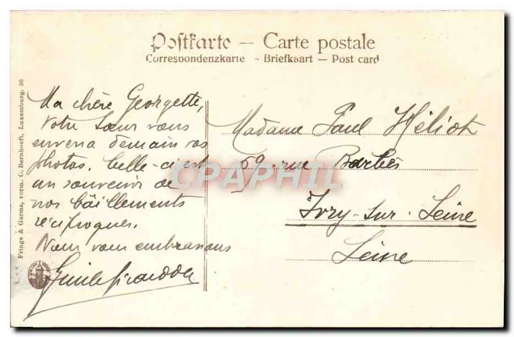 Metz. Deutsches Tor. - Porte des Allemands. - Rückseite