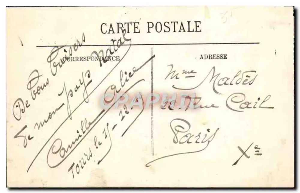 Cheverny — O Castelo — A Fachada Sudeste — LL. - Verso