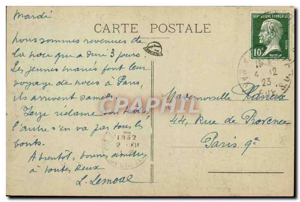 Commarin (Côte-d'Or) — O Castelo, vista do Parque — editor Rimet - Verso