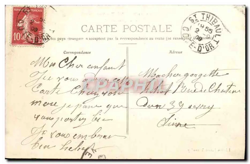 St-THIBAULT - Vista geral da Igreja (século XIII) — Bouchon Perrot-Thébidey, n°7 - Verso