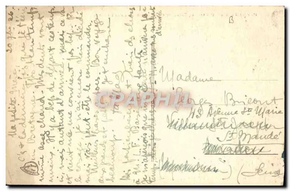 Die Salons — Medizinische Klinik Chalet d'Arguel, von Beure (Doubs) von Ärzten H. und J. BON - Rückseite