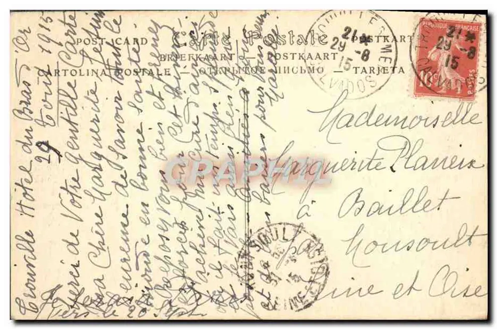 Trouville-sur-Mer — Die Molen bei Ebbe — ND Fotografie, Nr. 41 - Rückseite