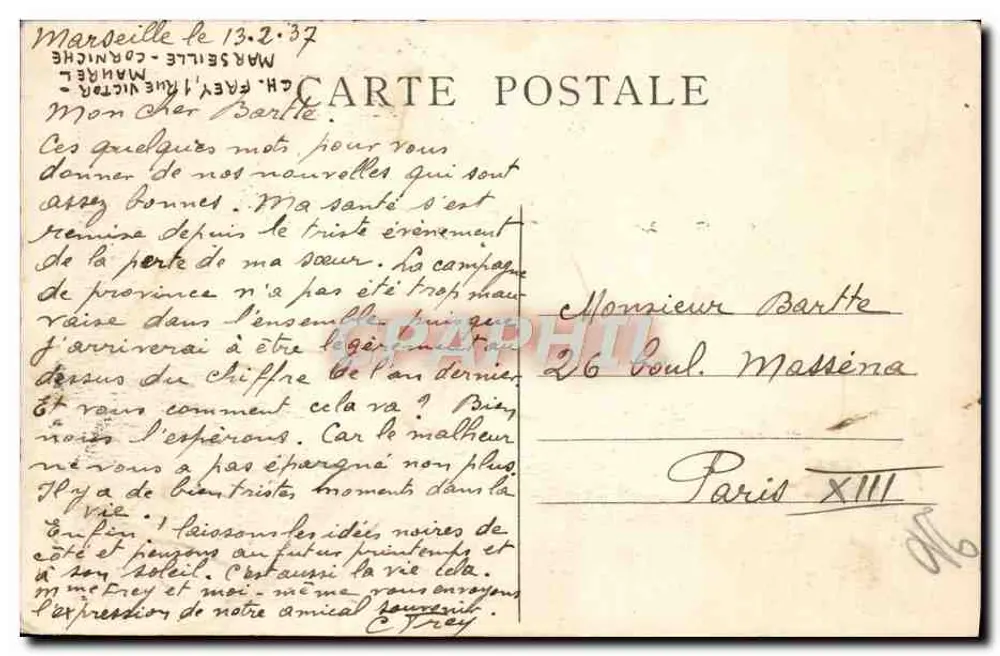 Marseille (122) — Den Denkmal für die Helden der Armee des Orients - A.T. - Rückseite