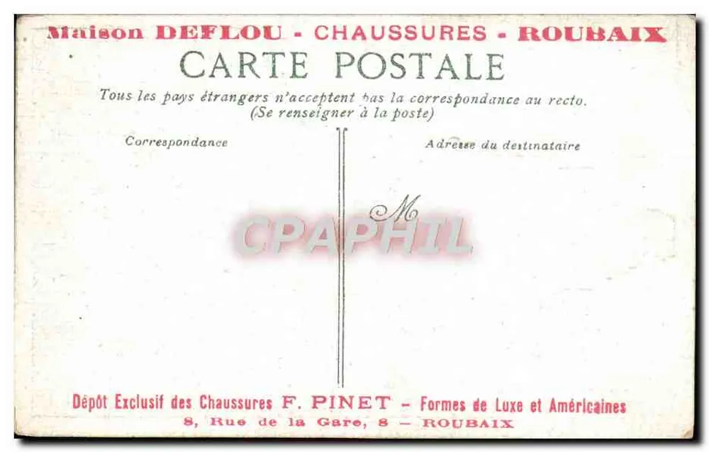 Monte Carlo - O Casino — editor não visível - Verso