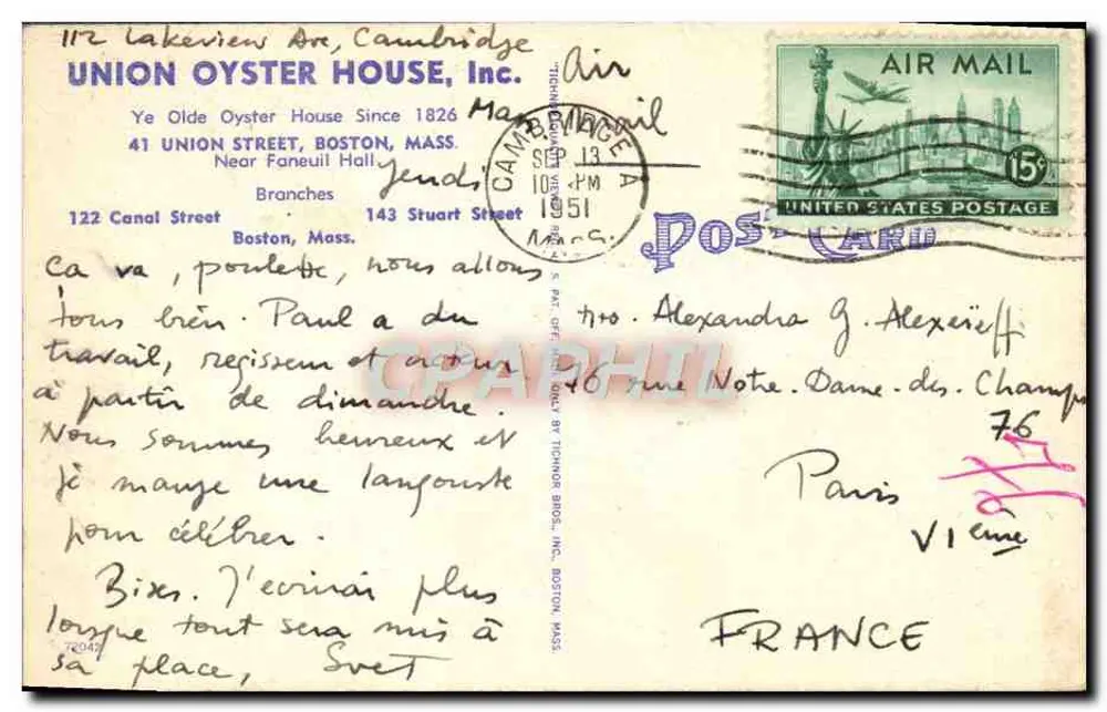 Ye Olde Oyster House — Boston — Verlag Tichnor Bros. Inc. Nr. 72042 - Rückseite
