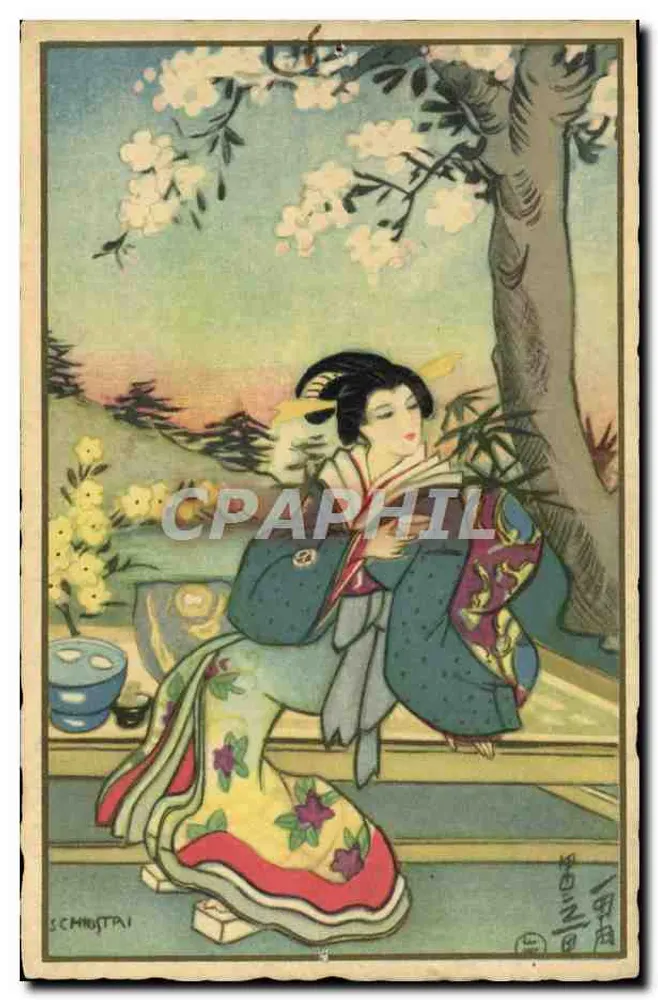 Jovem mulher em kimono sob cerejeiras — ilustração japonesa — Schmystai - Frente