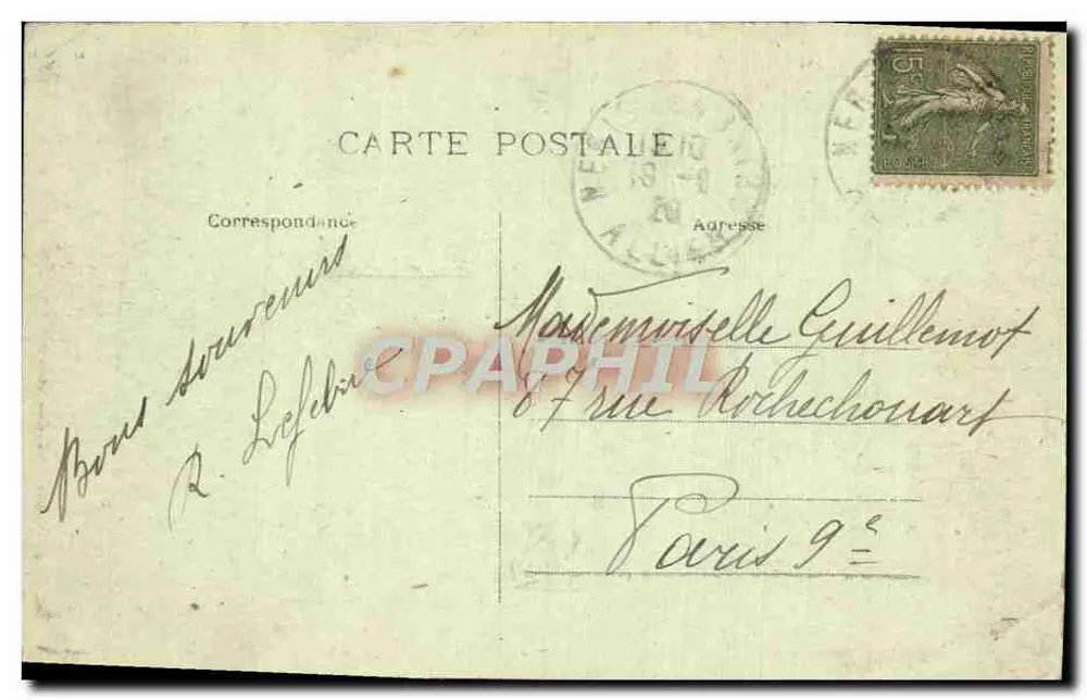 NÉRIS-les-BAINS — Allée du Parc du Casino — Lib. Pointud, Montluçon - Rückseite