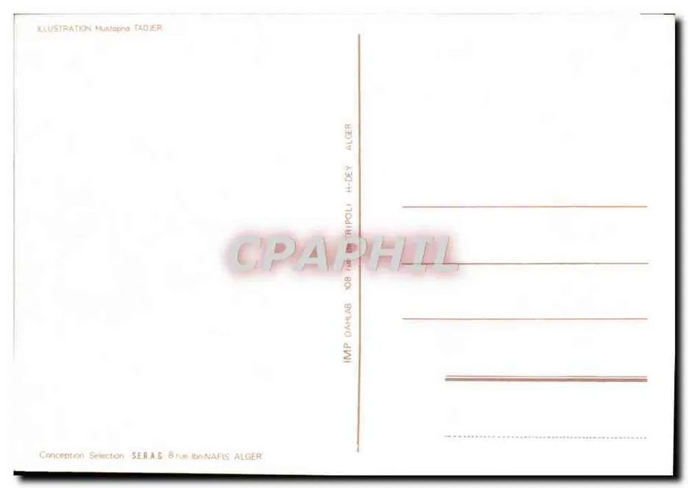 Futebol — Espanha 82 — Mustapha Tadier - Verso
