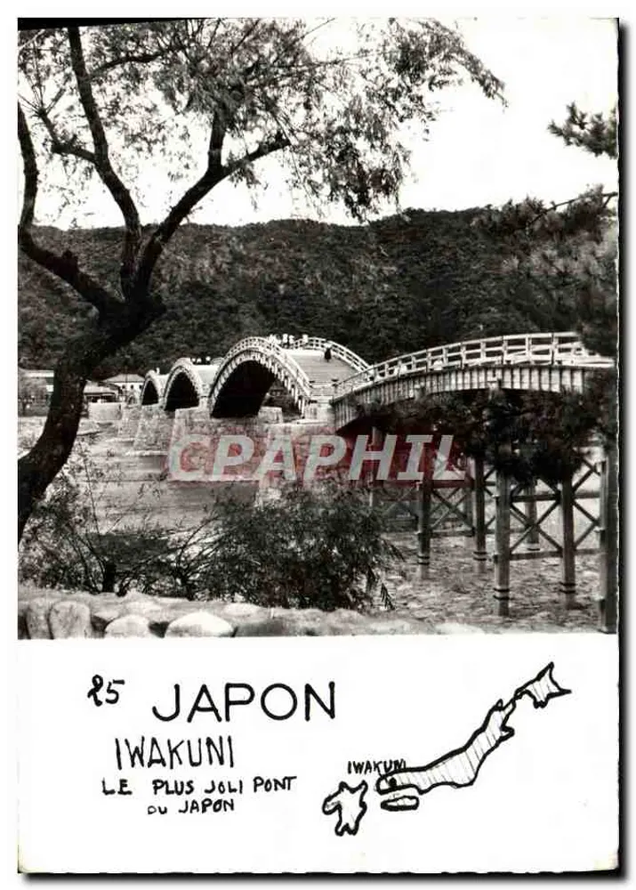 Iwakuni — Der schönste Brücke Japans — n°85 - Vorderseite