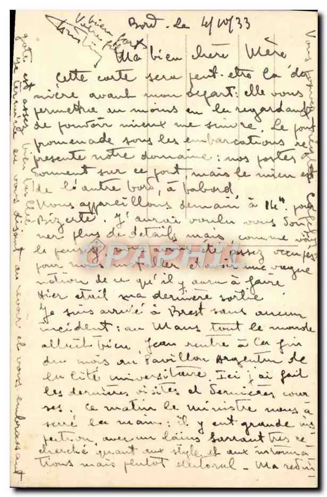Cruzador Jeanne d'Arc — saída em 5 de outubro de 1933, retorno em 6 de julho de 1934 — editor não identificado - Verso
