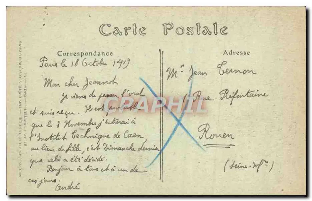 Paris — Hôtel des Invalides, das Grab von Napoleon I — Rivoli - Rückseite