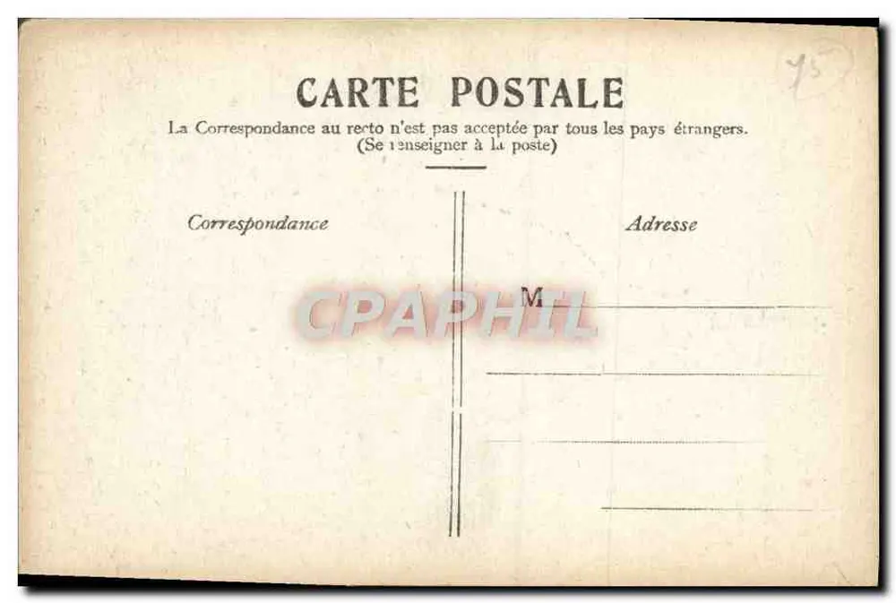 Paris — Les Invalides - Verso