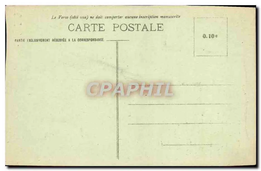 Basilika des Heiligen Herzens — Paris (XVIII. Arrondissement) — Ausgabe Paris - Rückseite