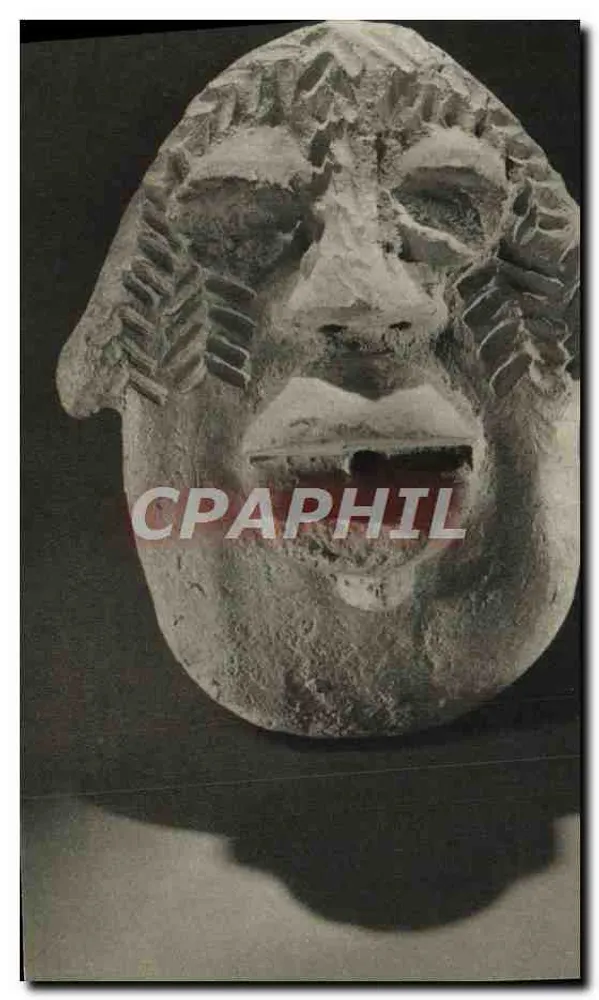 Ebene des Tschad — menschliche Darstellung aus Ton — Musée de l'Homme, Paris - Vorderseite