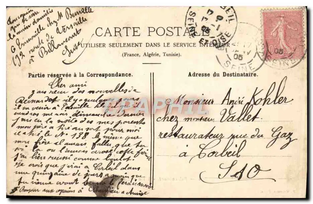 Billancourt - L'Île Séguin — P. Marmuse, Paris, n°4 - Verso