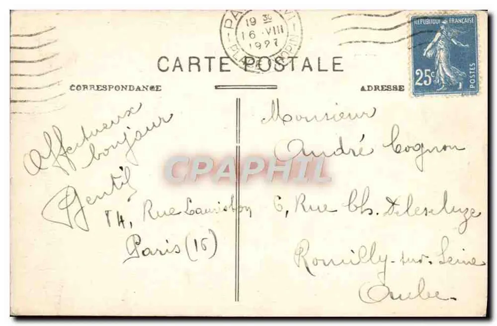 Paris - La Fontaine St-Michel — Verlag F.P. n°141 - Rückseite
