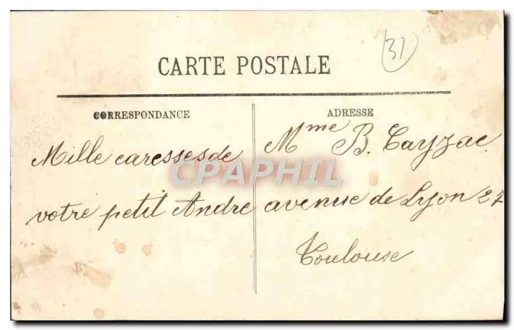 Luchon — O Casino — LL n°12 - Verso