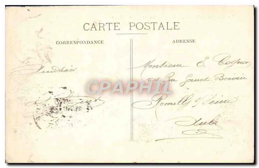 Bois de Boulogne — Bagatelle - Trianon — editor anônimo, n° 17 - Verso