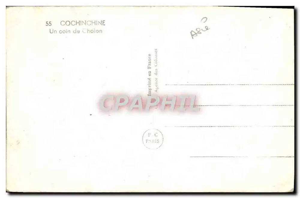 Kochinchina — Ein Eckchen von Chalon - Rückseite