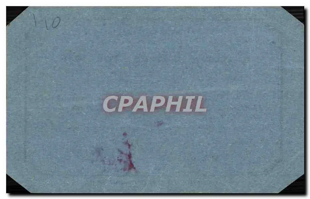 Hôtel-Dieu — Carte de Entrada Especial para as famílias dos doentes apenas — Sociedade Meridional de Impressão, Toulouse, N° 17 - Verso