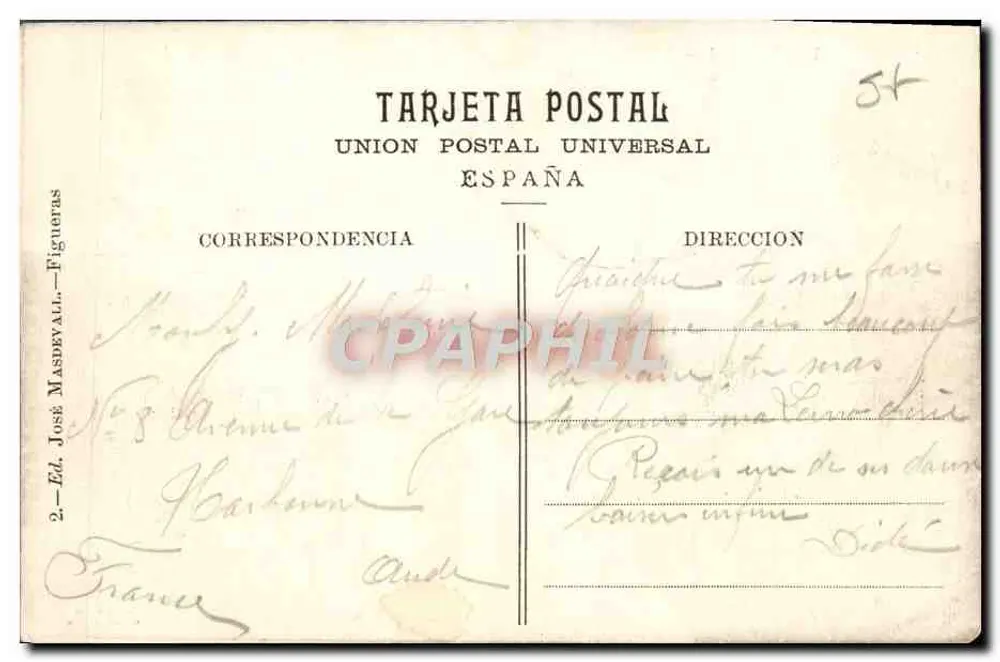 Figueras — Castillo de San Fernando, Puerta Principal — J.M.F. - Rückseite
