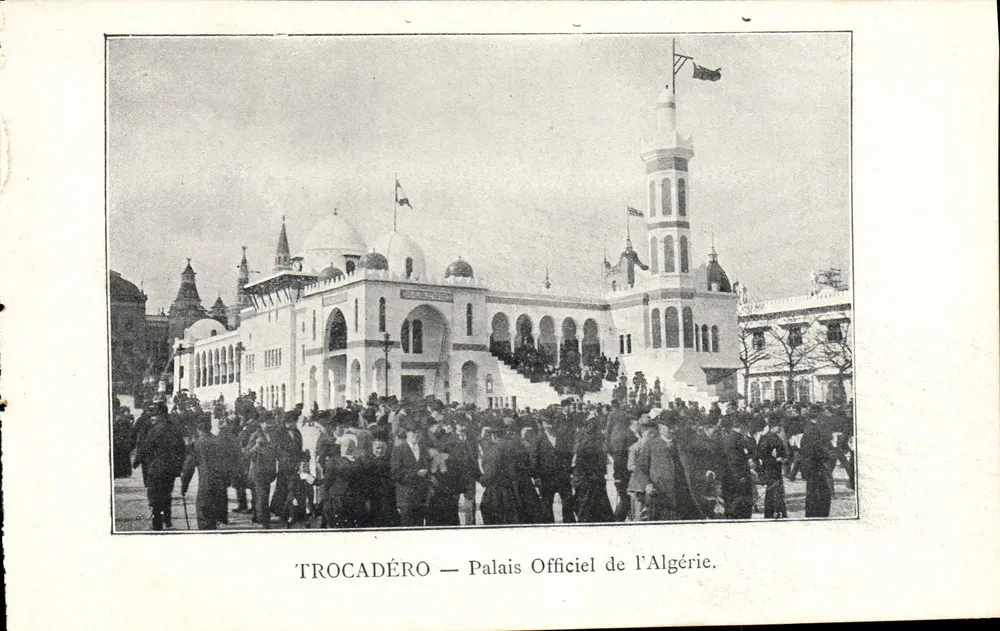Trocadéro — Offizieller Palast Algeriens — Verlag nicht sichtbar - Vorderseite
