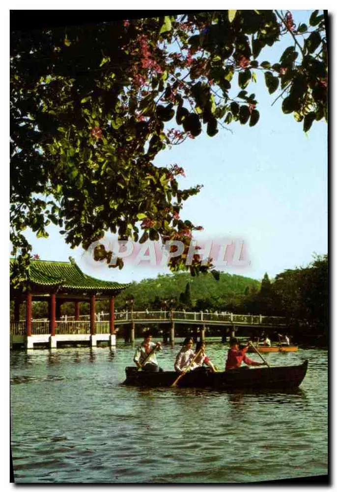 Parque Yuebabin — Cantón, China — editor desconocido - Anverso