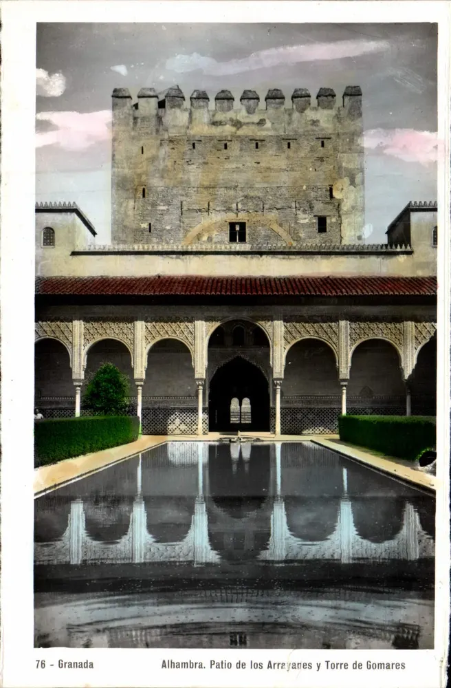 Alhambra. Hof der Arroyanes und Turm von Gomares — Granada — Serie 76 - Vorderseite