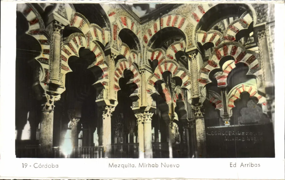 Córdoba - Moschee. Neuer Mihrab — Ed. Arribas, n°19 - Vorderseite